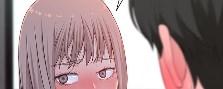 《我们的戏剧关系》第46话 第90页