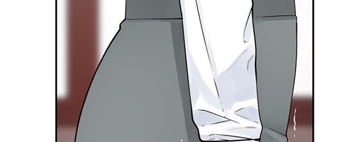 《我们的戏剧关系》第46话 第95页