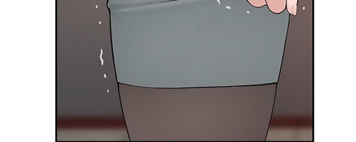 《我们的戏剧关系》第46话 第97页