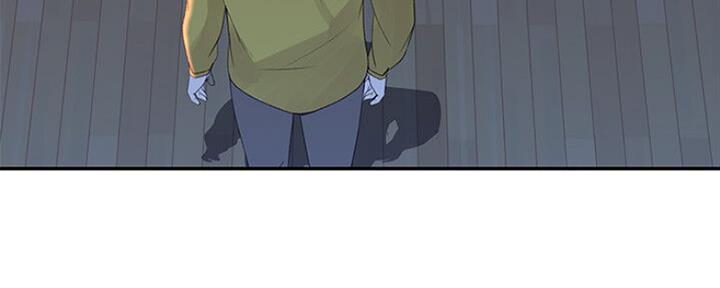 《我们的戏剧关系》第48话 第100页