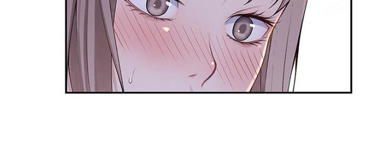 《我们的戏剧关系》第48话 第102页