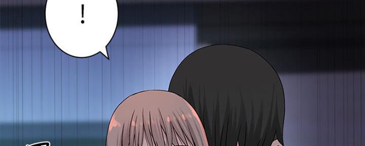 《我们的戏剧关系》第48话 第104页