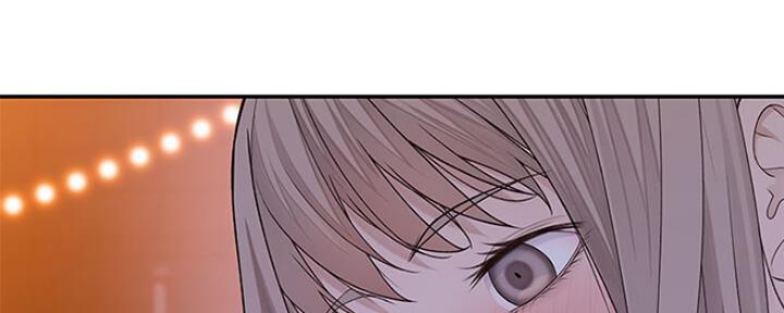 《我们的戏剧关系》第48话 第10页