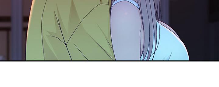 《我们的戏剧关系》第48话 第112页