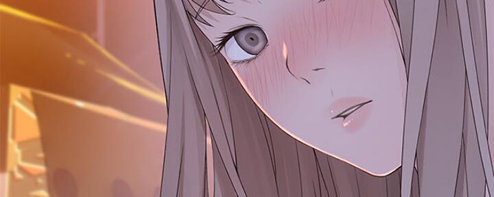 《我们的戏剧关系》第48话 第11页