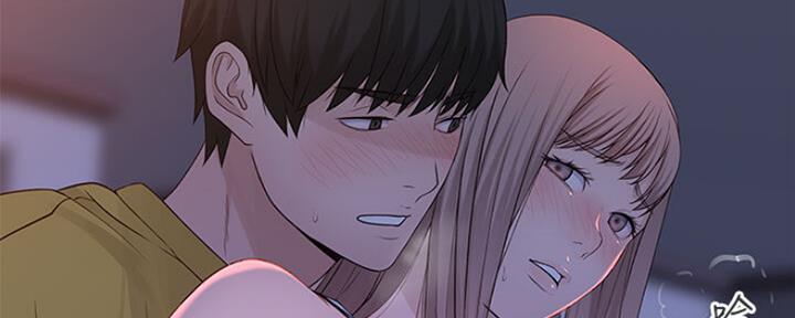 《我们的戏剧关系》第48话 第120页