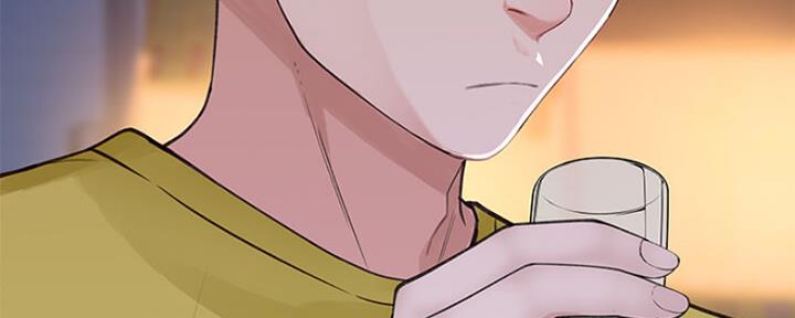 《我们的戏剧关系》第48话 第15页