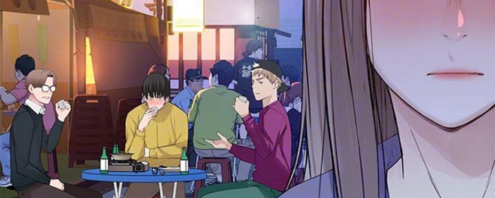 《我们的戏剧关系》第48话 第22页