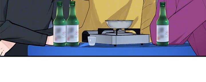 《我们的戏剧关系》第48话 第26页