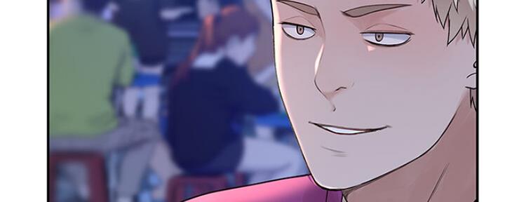 《我们的戏剧关系》第48话 第30页