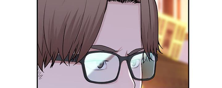 《我们的戏剧关系》第48话 第34页