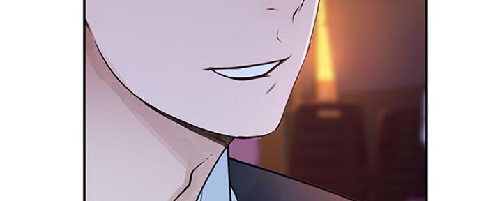 《我们的戏剧关系》第48话 第35页