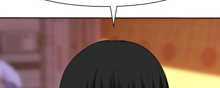 《我们的戏剧关系》第48话 第37页