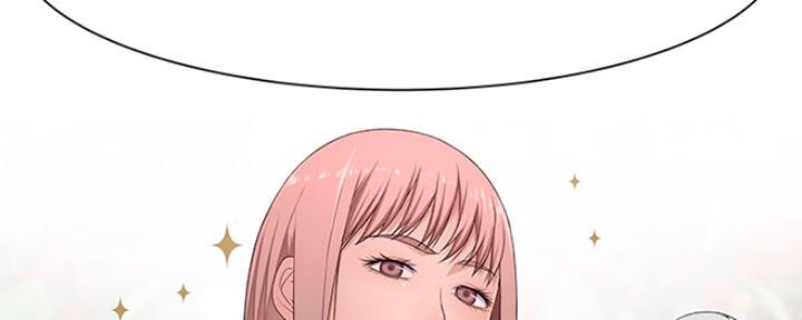 《我们的戏剧关系》第48话 第49页
