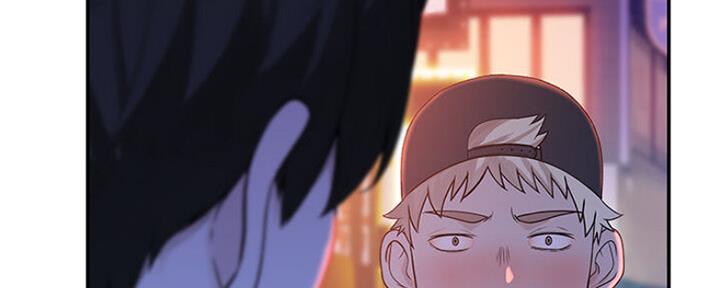 《我们的戏剧关系》第48话 第56页