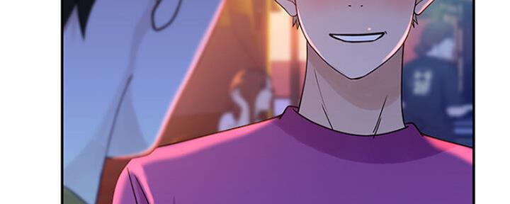 《我们的戏剧关系》第48话 第57页