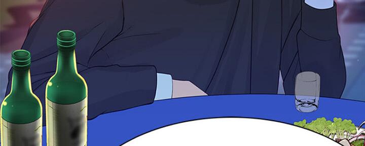 《我们的戏剧关系》第48话 第62页