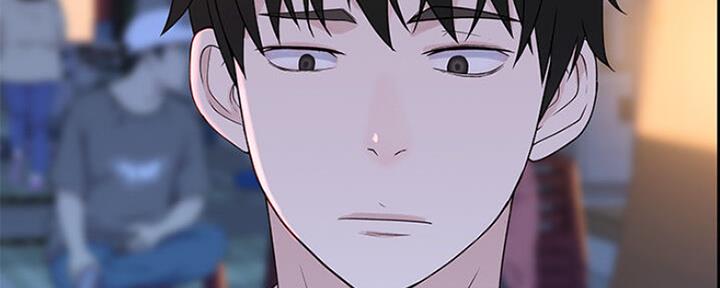 《我们的戏剧关系》第48话 第66页