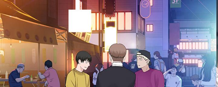 《我们的戏剧关系》第48话 第75页