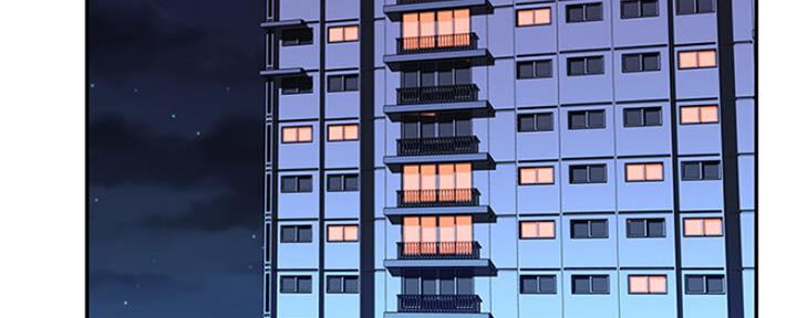 《我们的戏剧关系》第48话 第85页