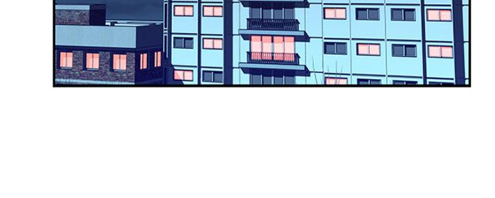 《我们的戏剧关系》第48话 第86页