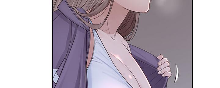 《我们的戏剧关系》第48话 第92页