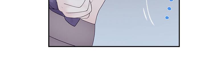《我们的戏剧关系》第48话 第94页