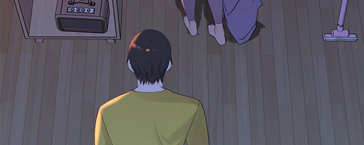 《我们的戏剧关系》第48话 第99页