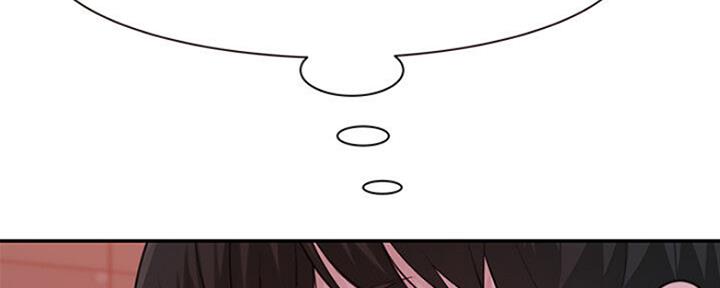 《我们的戏剧关系》第51话 第104页