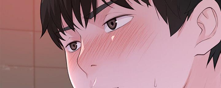 《我们的戏剧关系》第51话 第105页