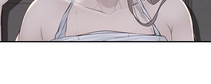《我们的戏剧关系》第51话 第110页
