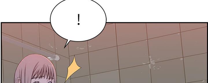 《我们的戏剧关系》第51话 第118页
