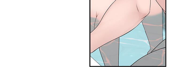 《我们的戏剧关系》第51话 第135页