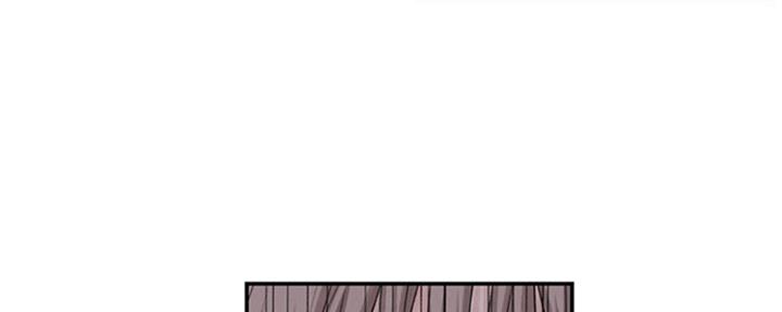 《我们的戏剧关系》第51话 第136页