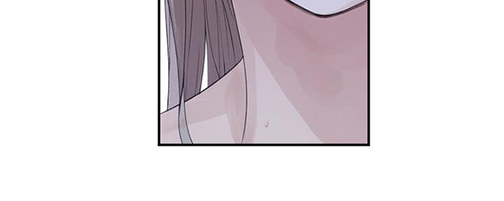 《我们的戏剧关系》第51话 第139页