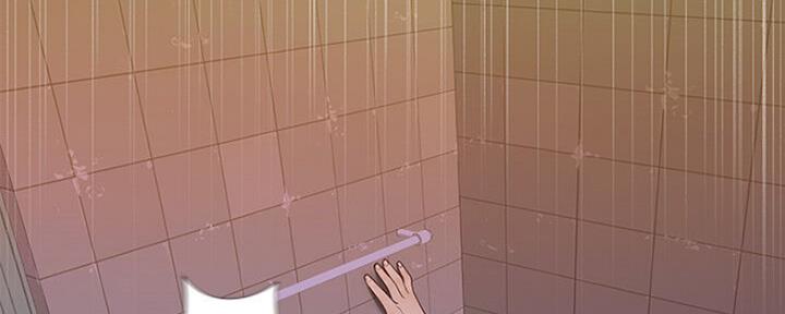 《我们的戏剧关系》第51话 第141页
