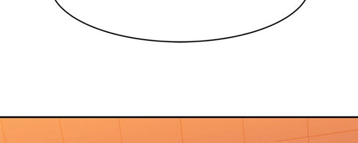《我们的戏剧关系》第51话 第144页