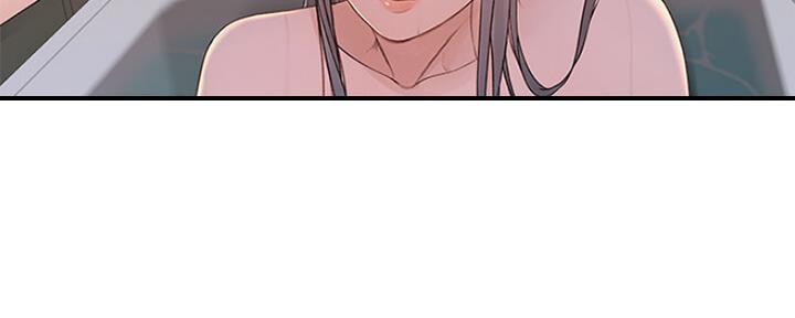 《我们的戏剧关系》第51话 第147页