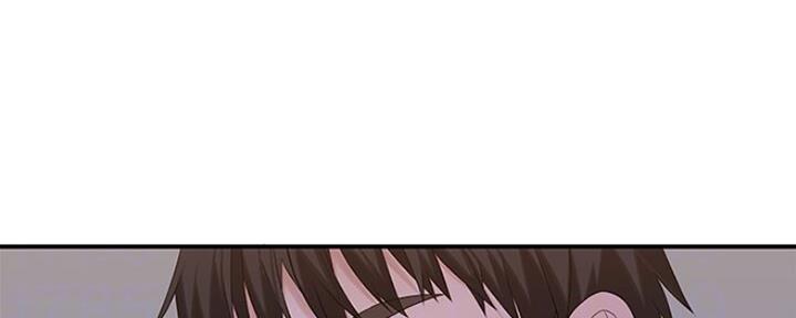 《我们的戏剧关系》第51话 第28页
