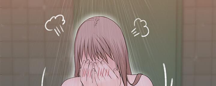 《我们的戏剧关系》第51话 第51页