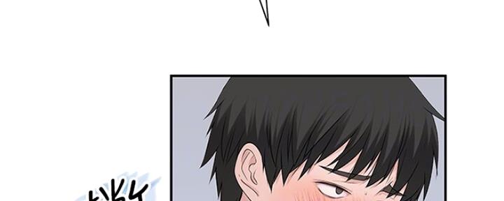 《我们的戏剧关系》第51话 第59页
