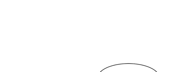 《我们的戏剧关系》第51话 第64页