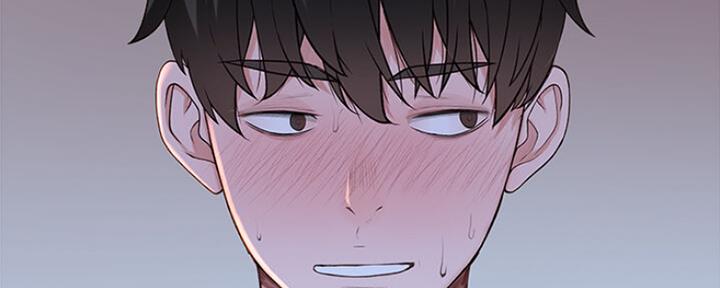 《我们的戏剧关系》第51话 第71页