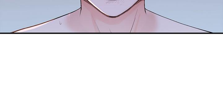 《我们的戏剧关系》第51话 第72页