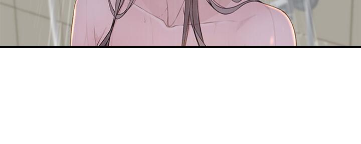 《我们的戏剧关系》第51话 第83页