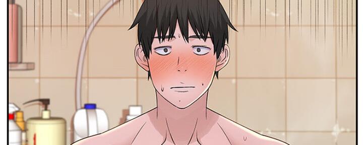 《我们的戏剧关系》第51话 第92页