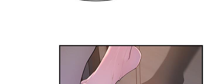 《我们的戏剧关系》第50话 第128页