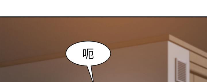 《我们的戏剧关系》第50话 第138页