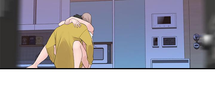《我们的戏剧关系》第50话 第142页