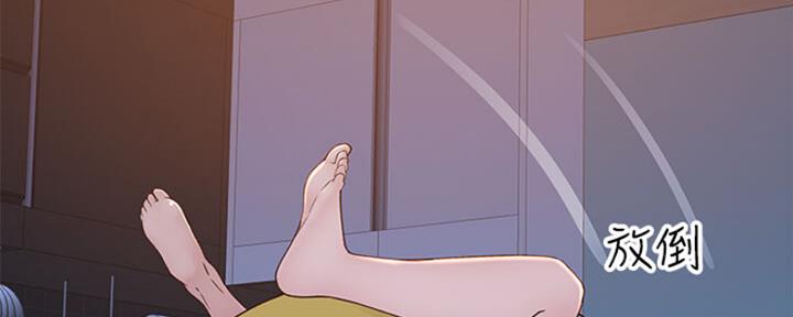 《我们的戏剧关系》第50话 第144页
